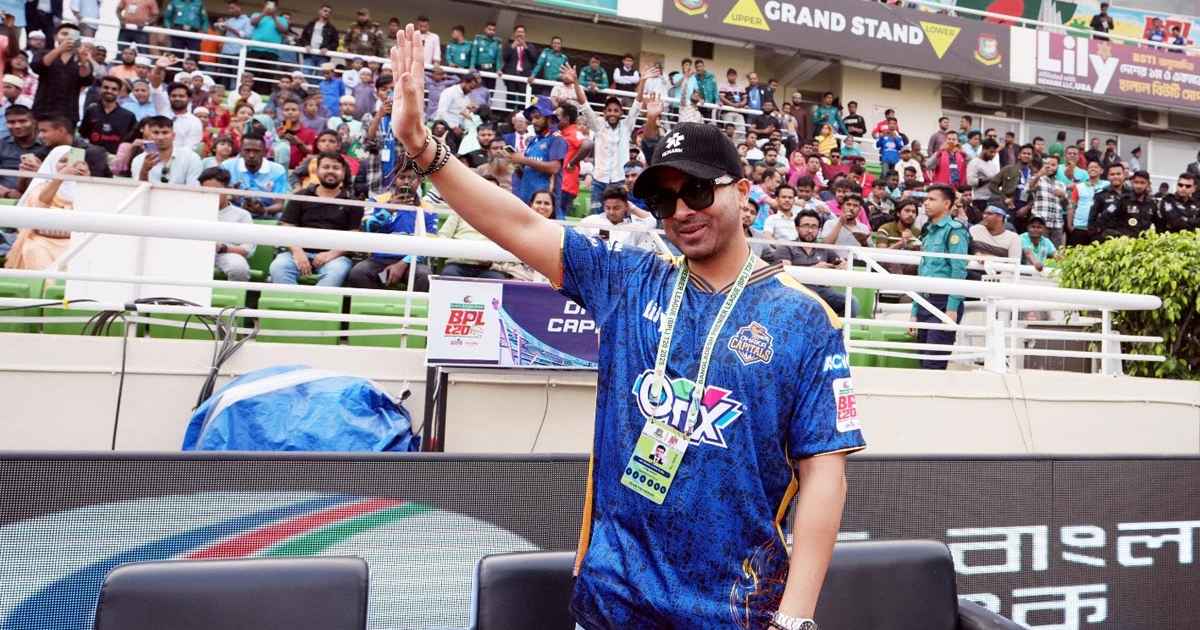 ক্রেডিট