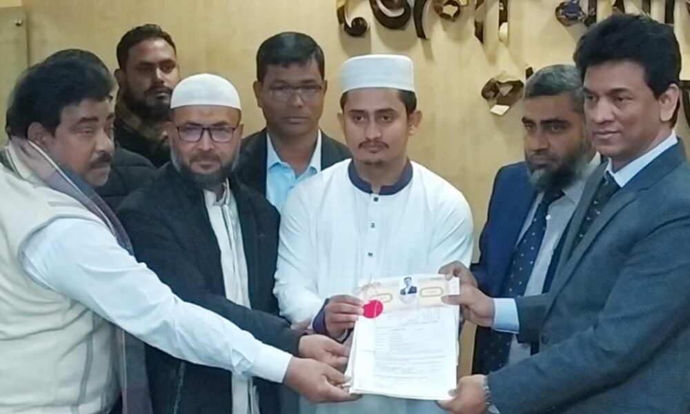 ইসলামী ব্যাংক