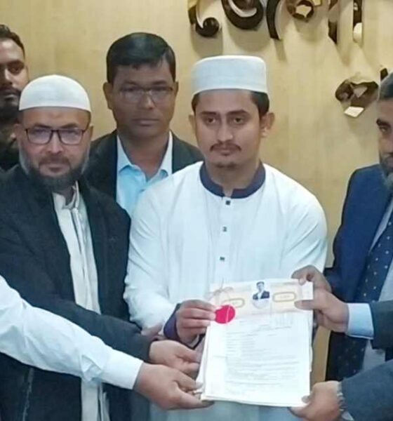 ইসলামী ব্যাংক