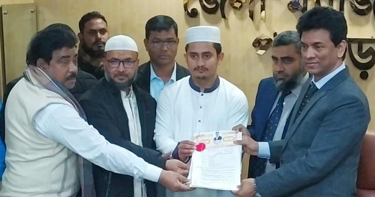 ইসলামী ব্যাংক