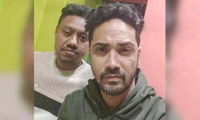 লভ্যাংশ