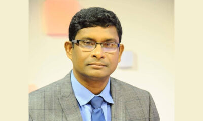 সাপ্তাহিক