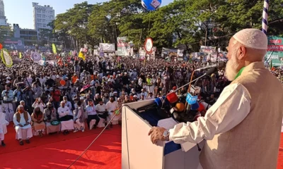 সাপ্তাহিক