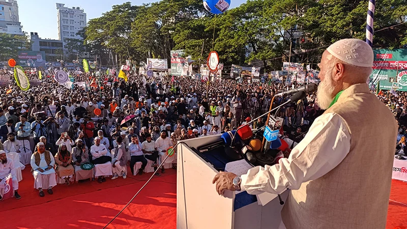 সাপ্তাহিক