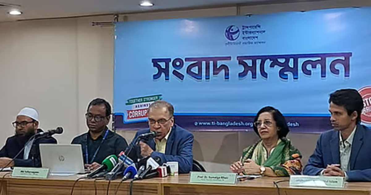 শেয়ারহোল্ডার