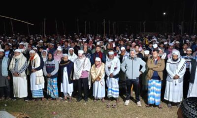 বিএসইসি