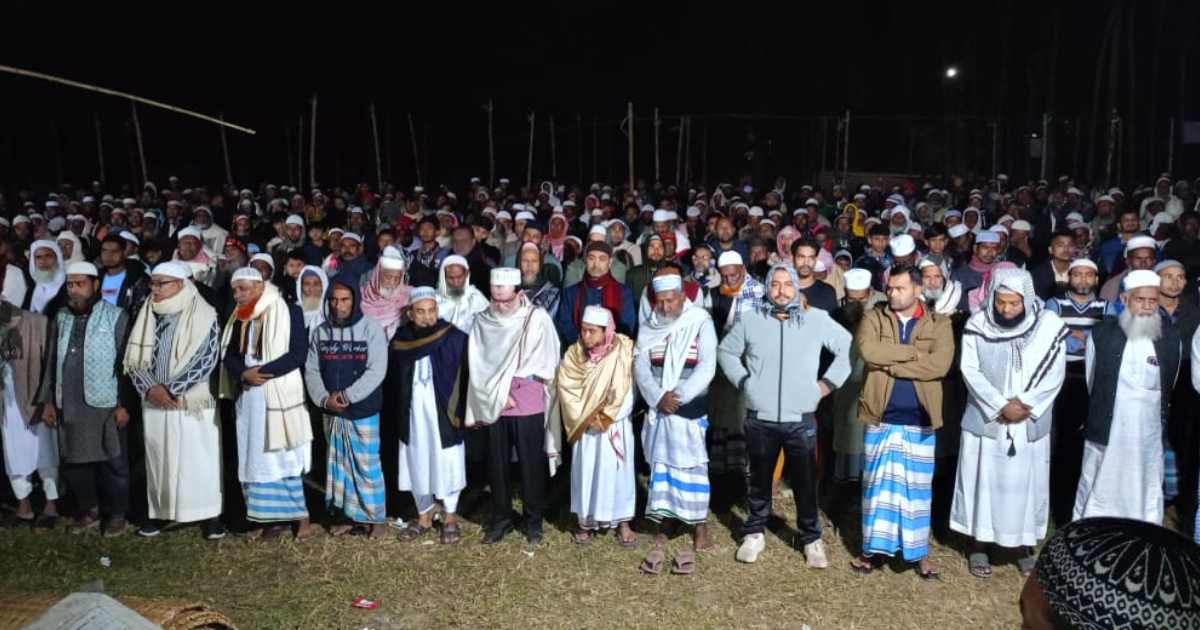 বিএসইসি