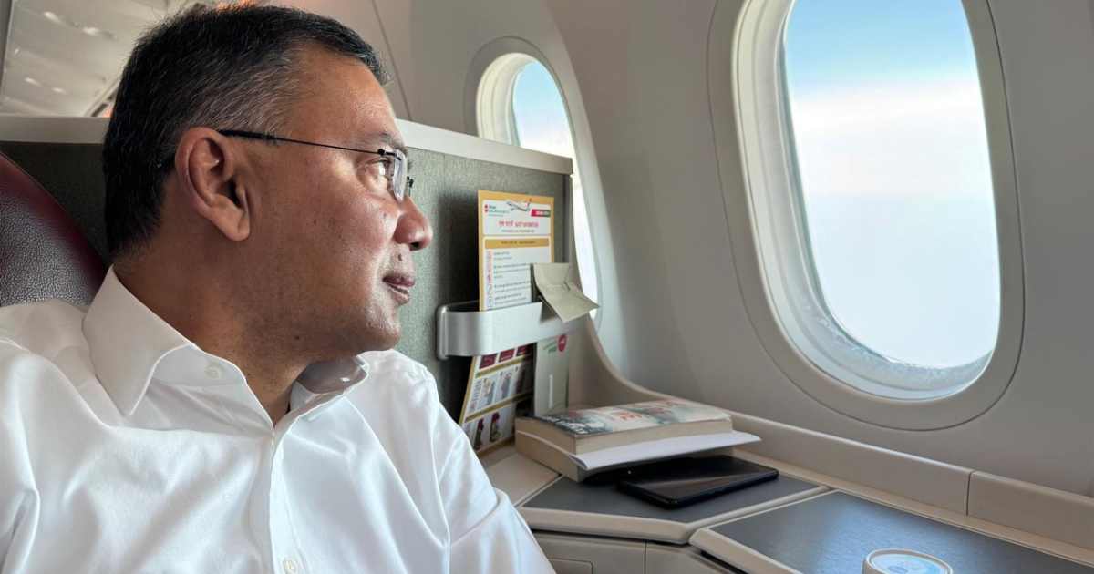 ফারইস্ট ফাইন্যান্স