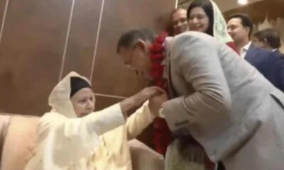 ফারইস্ট ফাইন্যান্স