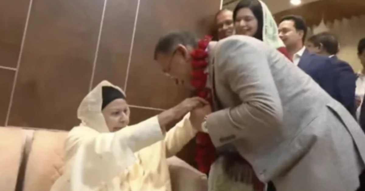 ফারইস্ট ফাইন্যান্স