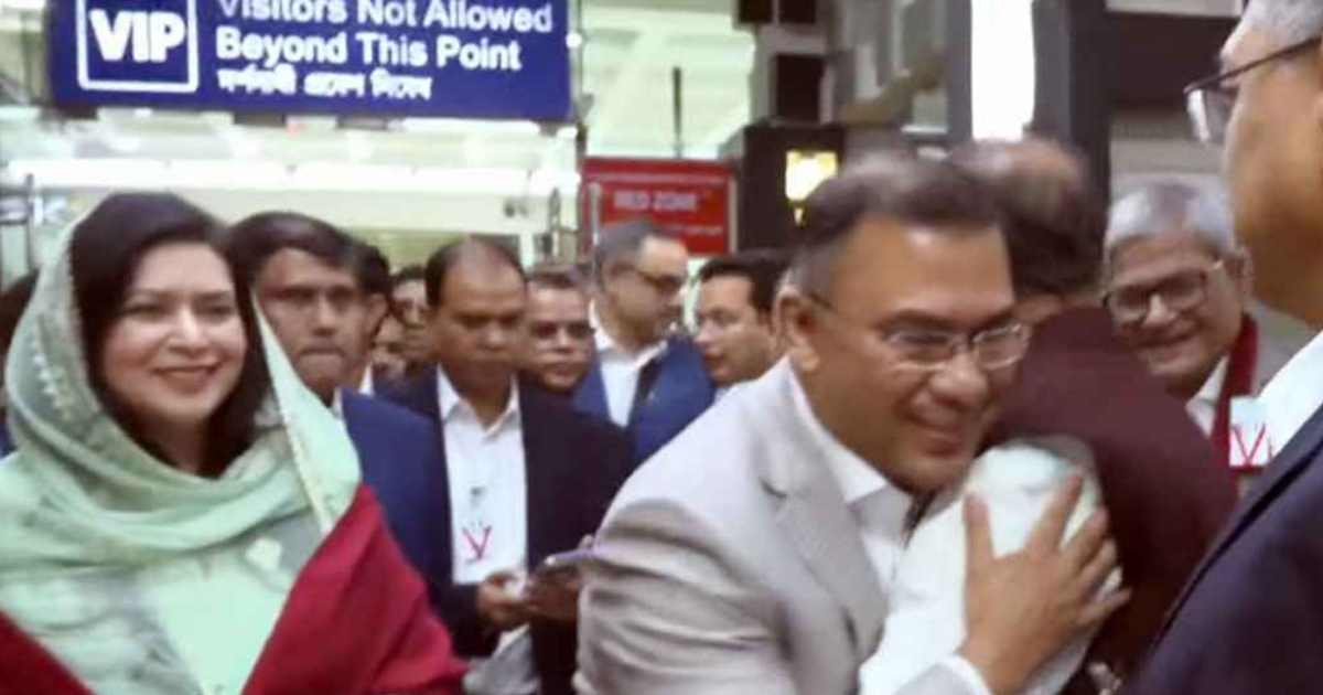 ফারইস্ট ফাইন্যান্স