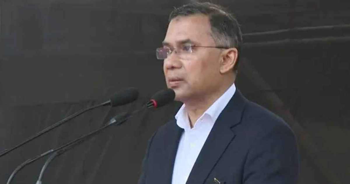 খালেদা জিয়া