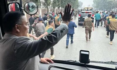 ফারইস্ট ফাইন্যান্স