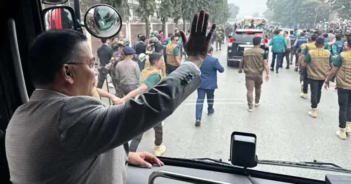 ফারইস্ট ফাইন্যান্স