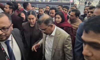 ফারইস্ট ফাইন্যান্স