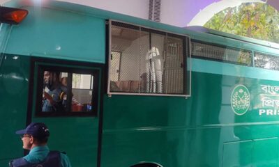 শেয়ারদর