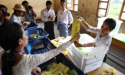 সাপ্তাহিক