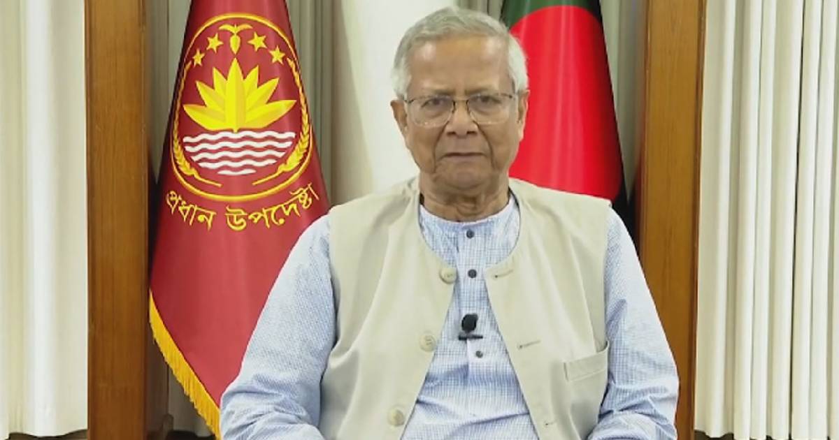 অ্যাডভাইজরি কাউন্সিল