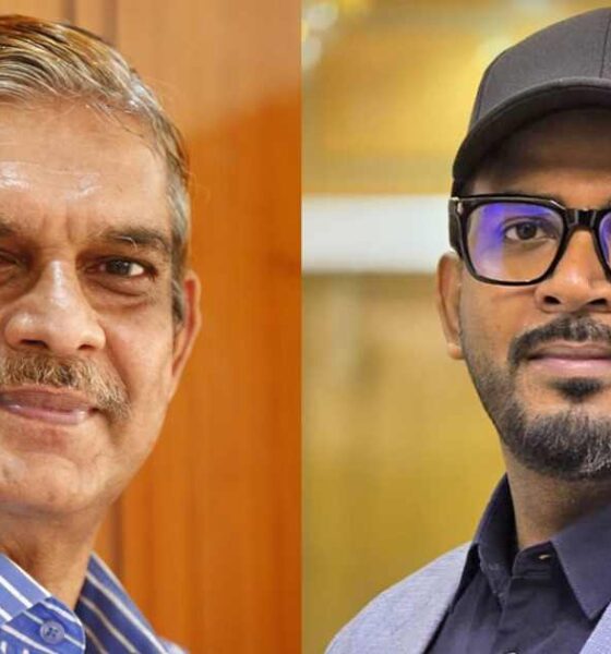 বিএসইসি