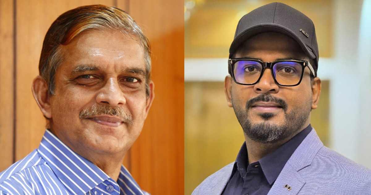 বিএসইসি