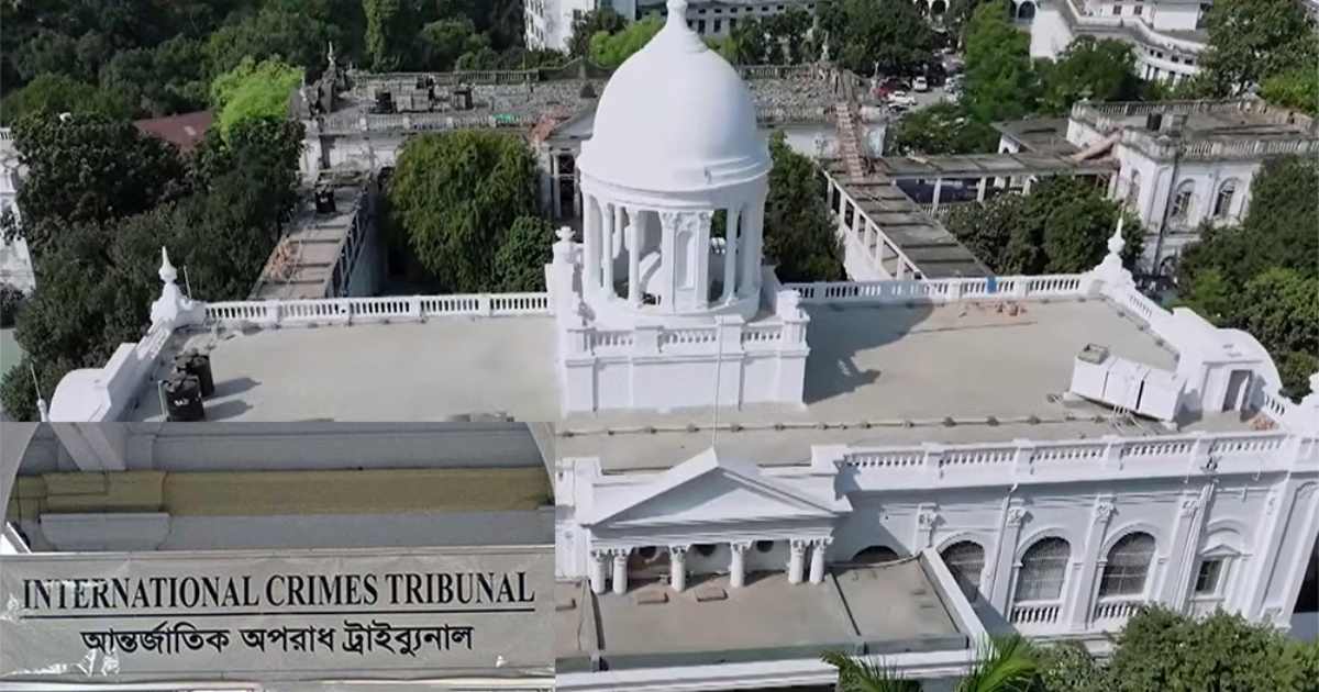 কাট্টলী টেক্সটাইল