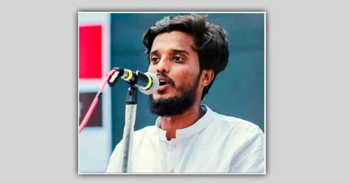 ফারইস্ট ফাইন্যান্স