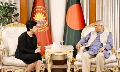 ক্রেডিট