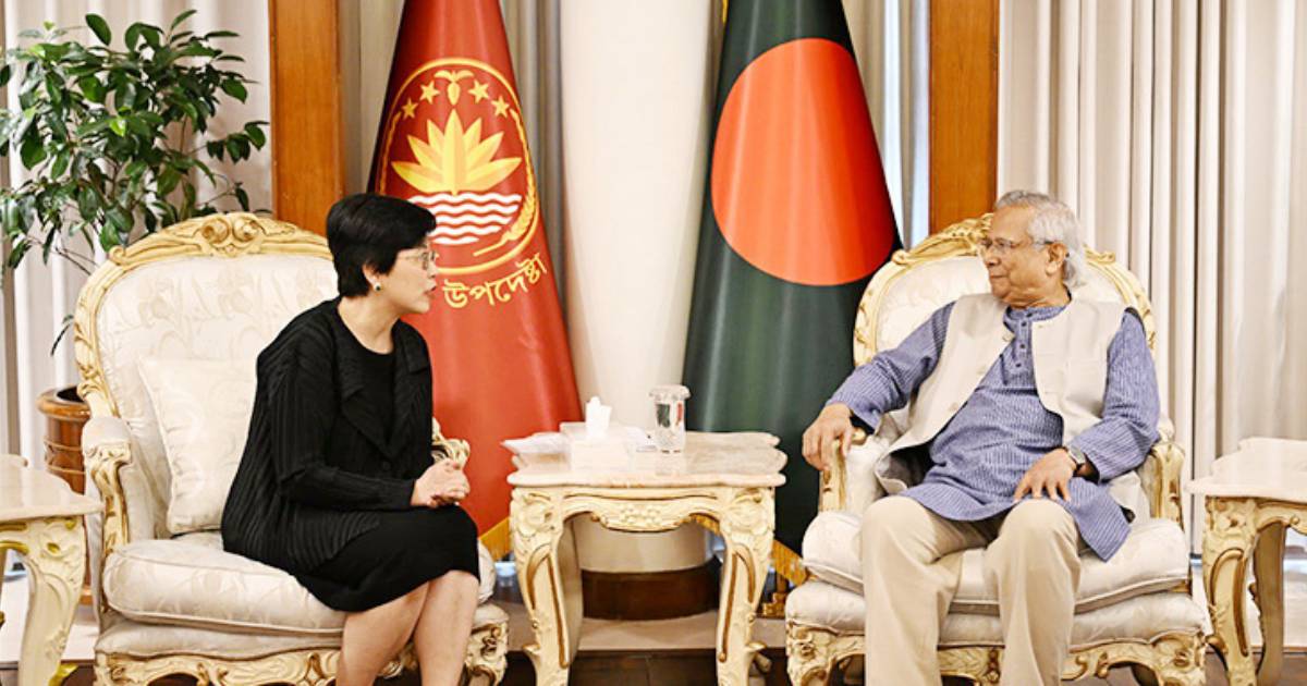 ক্রেডিট