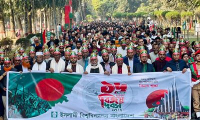 জেনেক্স