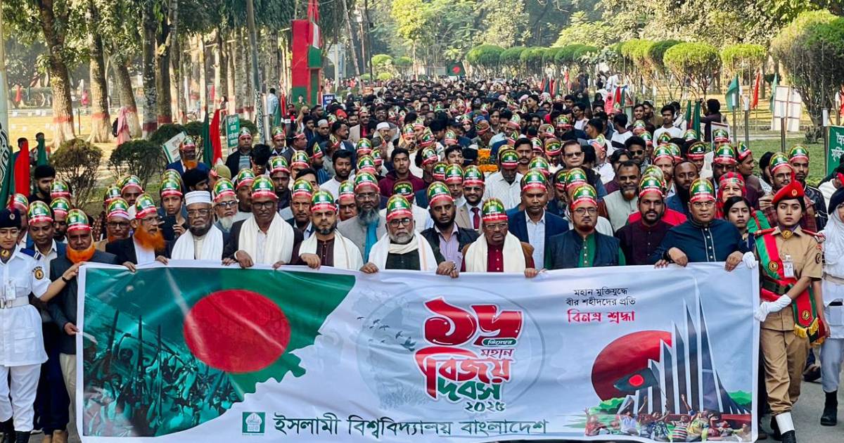 জেনেক্স