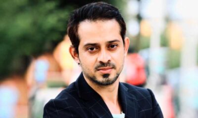 অ্যাডভাইজরি কাউন্সিল