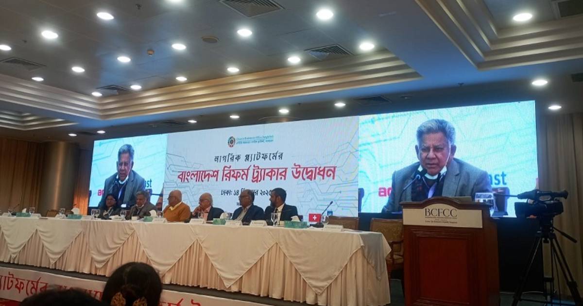 ক্রেডিট