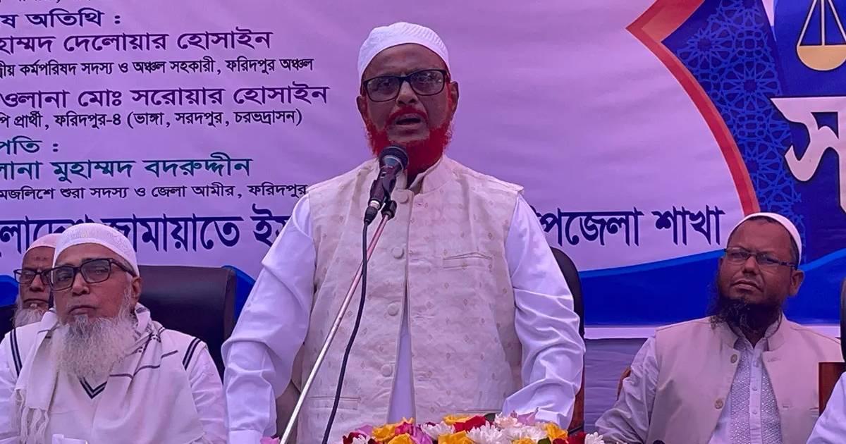 প্রভিশন