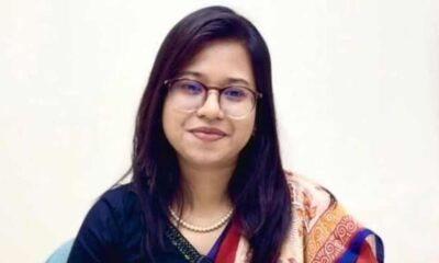 বিএসইসি