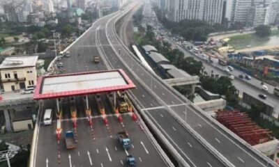 ফারইস্ট ফাইন্যান্স