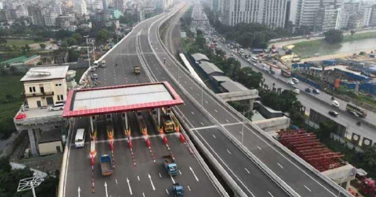 ফারইস্ট ফাইন্যান্স