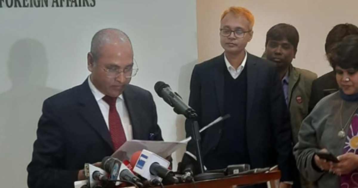 বিএসইসি