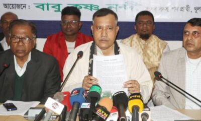 গ্লোবাল হেভি