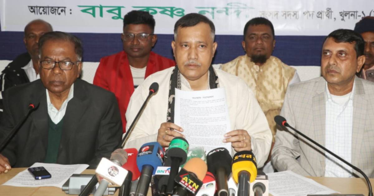 গ্লোবাল হেভি