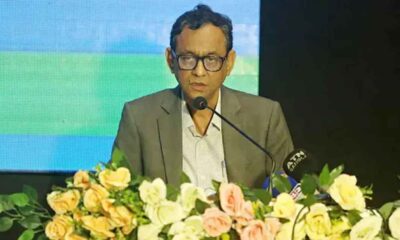 ইন্টারন্যাশনাল