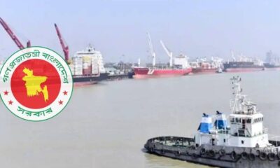 খালেদা জিয়া