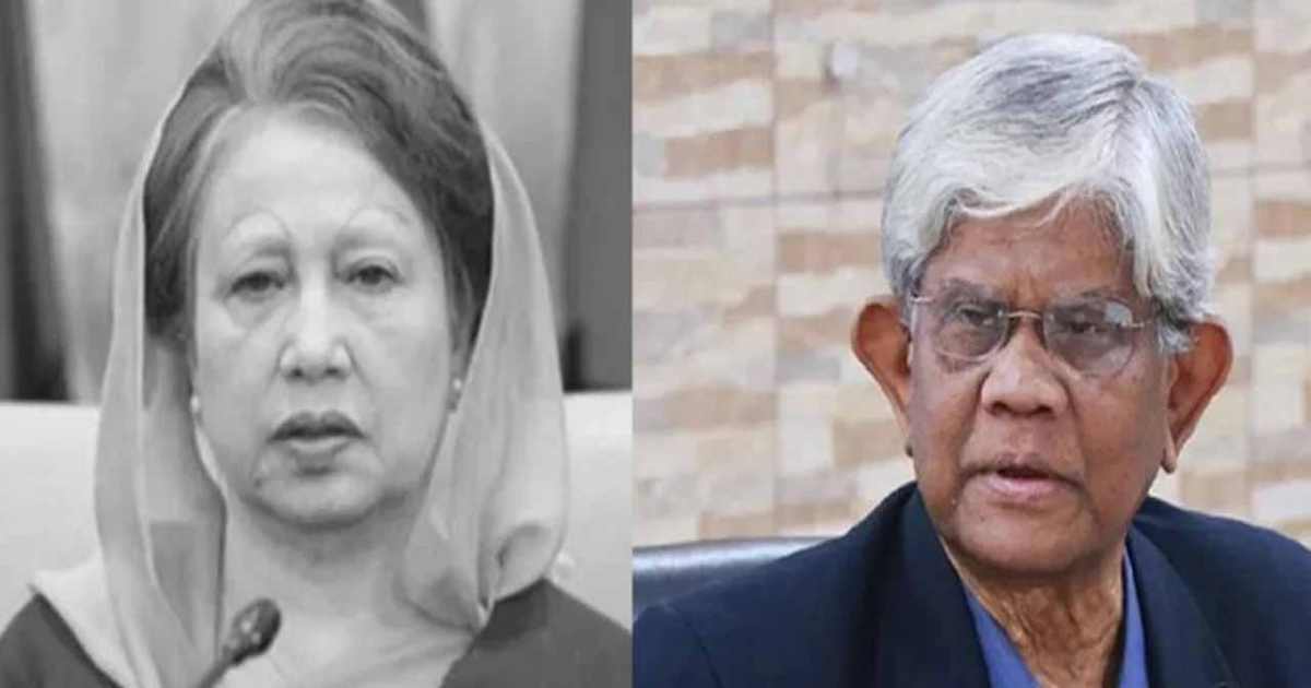 খালেদা জিয়া