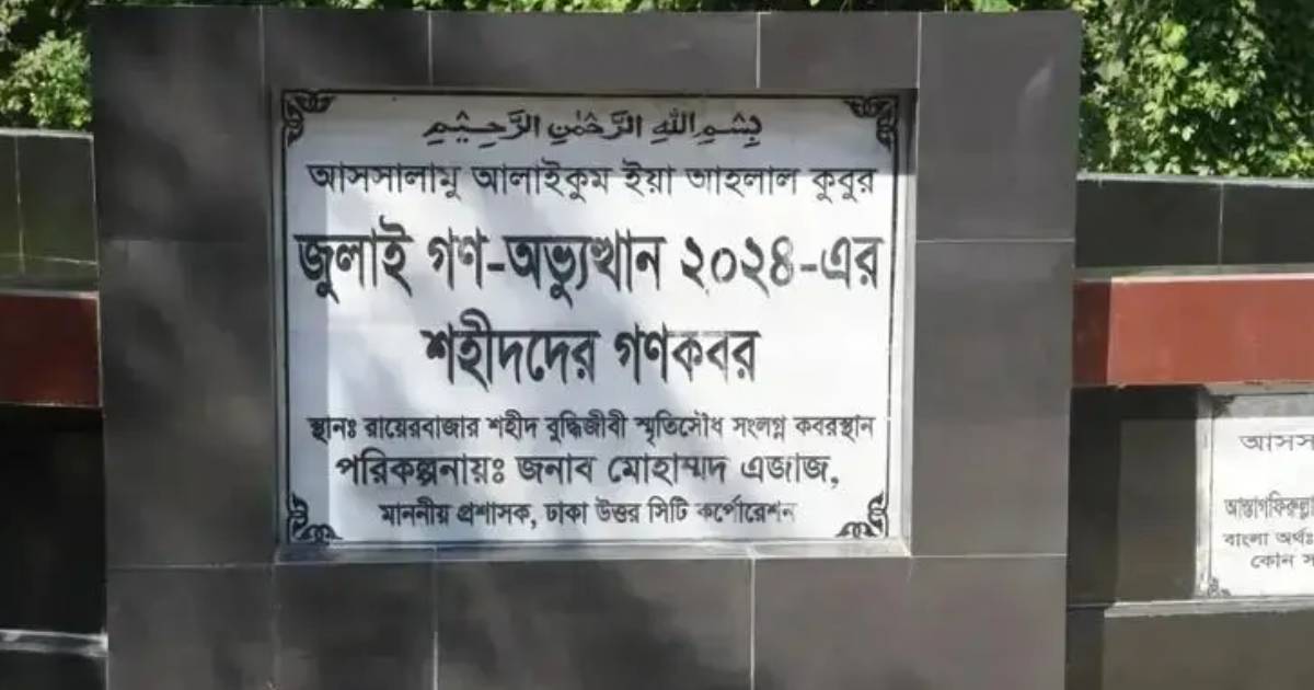 সাপ্তাহিক