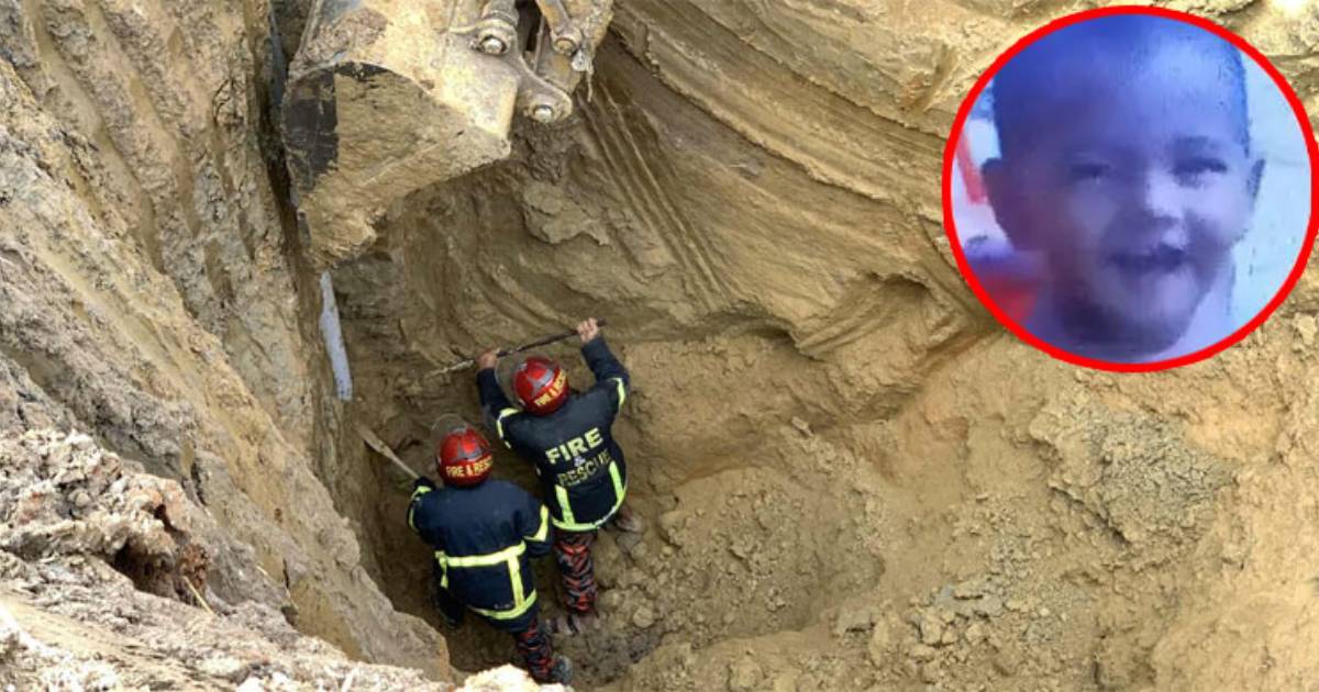 গ্লোবাল হেভি