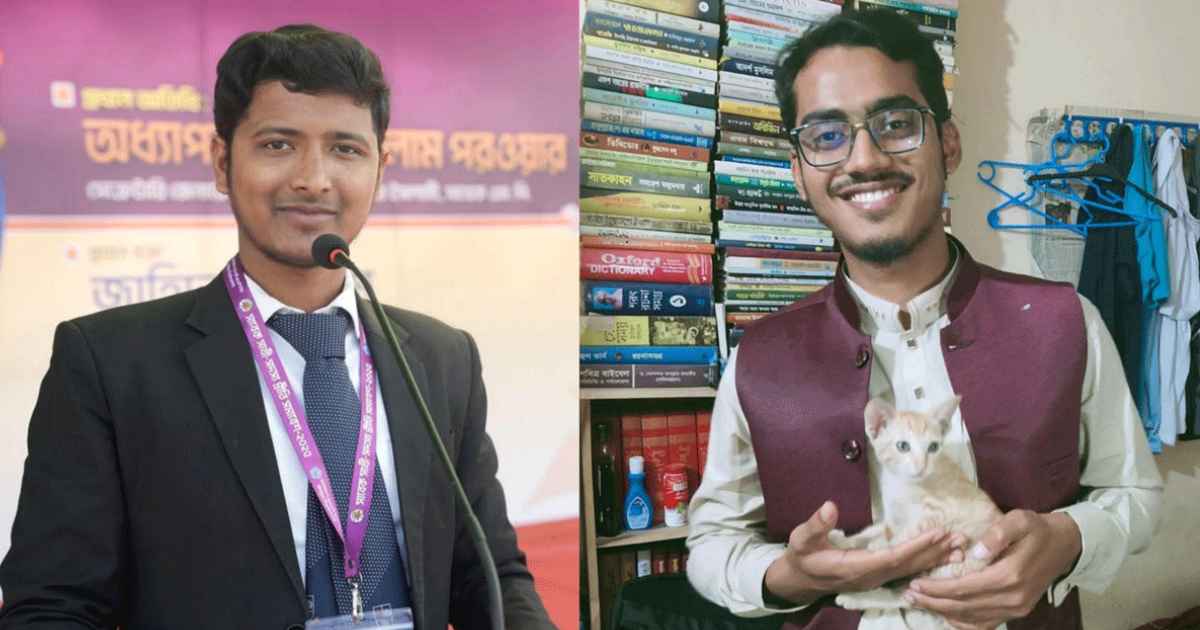 প্রভিশন