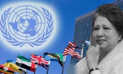 খালেদা জিয়া