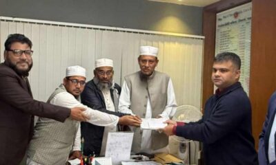 ফারইস্ট ফাইন্যান্স