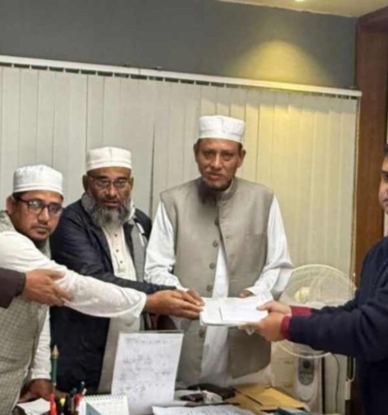 ফারইস্ট ফাইন্যান্স