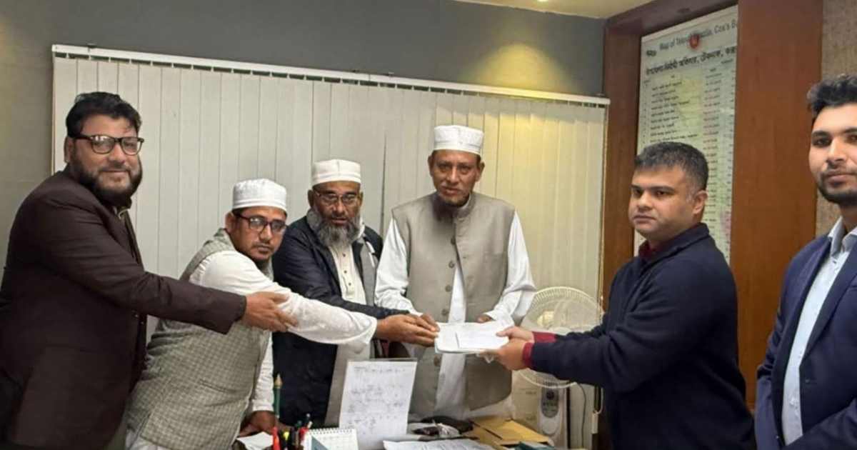 ফারইস্ট ফাইন্যান্স