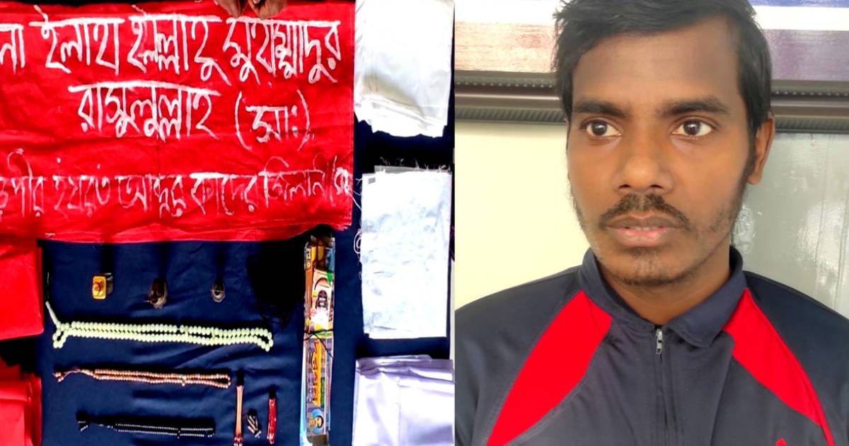 জেনেক্স ইনফোসিস